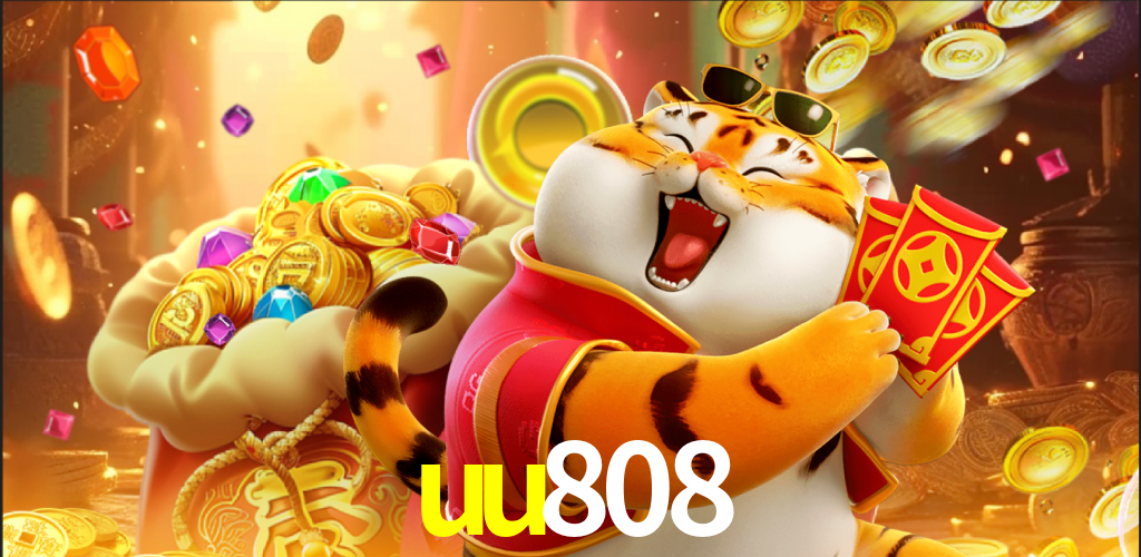 uu808.com